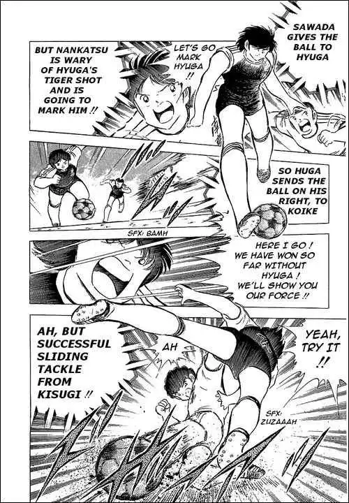 Captain Tsubasa Chapter 77 35